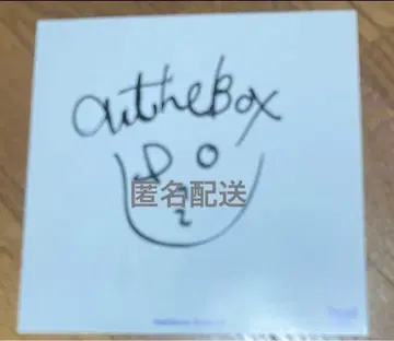 도친 요시쿠니 사인 색지 사인