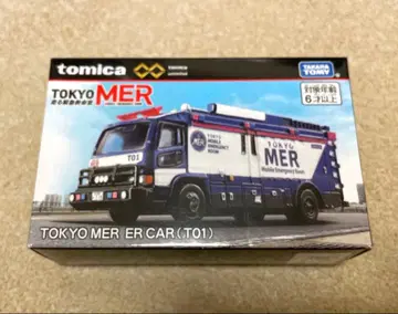 토미카 프리미엄 unlimited TOKYO MER ER CAR(T01)