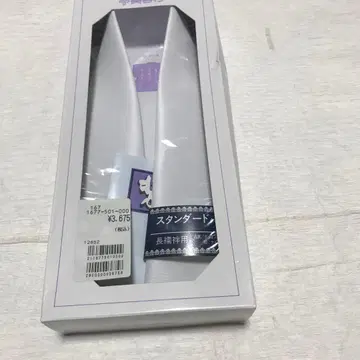 소도 미용 카라 스탠다드 재단 카라