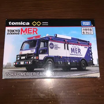 [하자품] 토미카 프리미엄 TOKYO MER ER CAR 토미카 T01