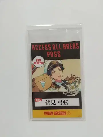 앙스타 타워 레코드 특전 백스테이지 패스풍 카드 바쿠스테 패스 유즈루