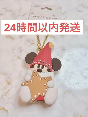 리루린린 백참 디즈니