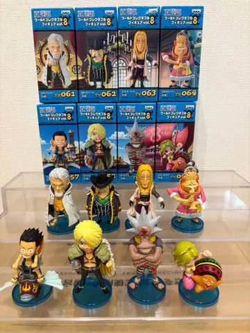 원피스 월드 컬렉터블 피규어 vol.8 전 8체 세트 베지 등