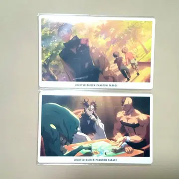 주술회전 환영야행본포 환영야행 카드 쵸소우 세트 3