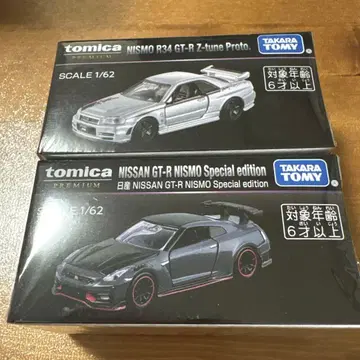 토미카 프리미엄 NISSAN GT-R 세트 1/62