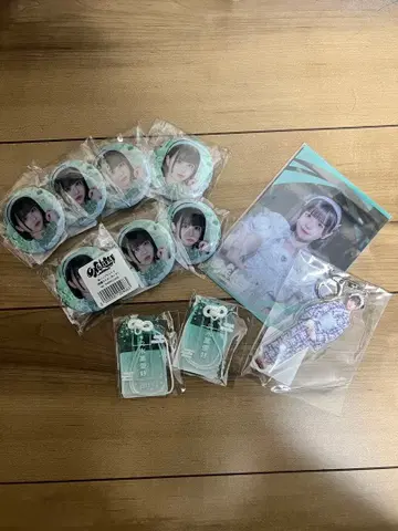 iLife 무도관 온라인 복권 아이스