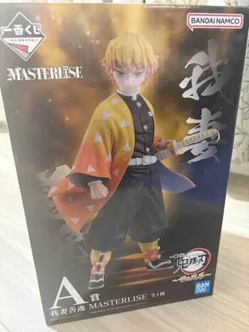 귀멸의 칼날 렌고쿠 쿄쥬로 MASTERLISE A상