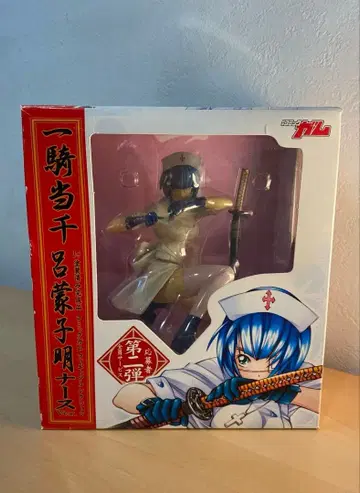 가격 인하 중 / 여몽 자명 간호사 var. 피규어 일기당천