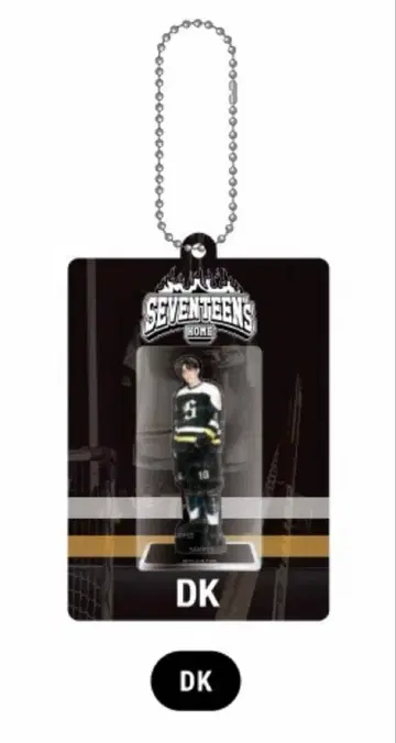 도겸 아크릴 키링 아크키 SEVENTEEN HOME 일본 한정판