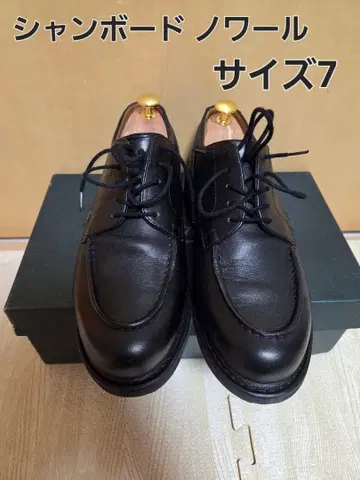 [ 새상품급 ] 파라부트 Paraboot 샹보르 블랙 7