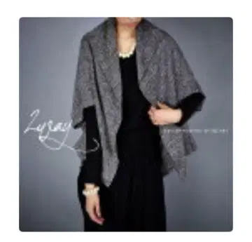 antiqua 안티카 2way 자켓 가디건