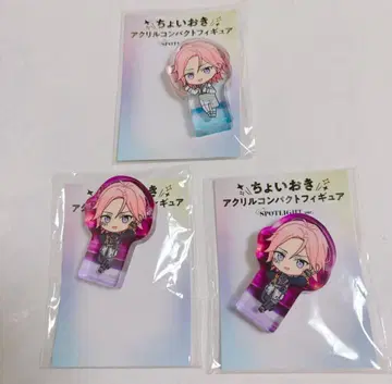 앙스타 쵸이오키 호박