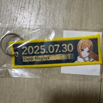 MyGO!!!!! 마음의 끝을 따라서 플라이트 택 나가사키 소요