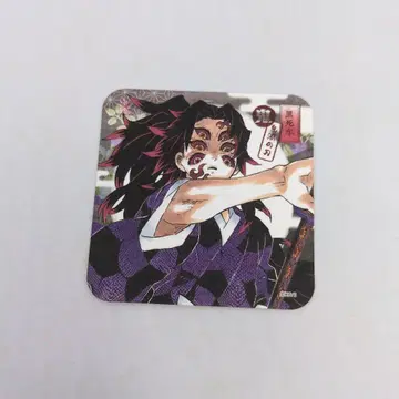 귀멸의 칼날 코쿠시보 아트 코스터