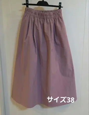 연보라 플레어 스커트 사이즈 38