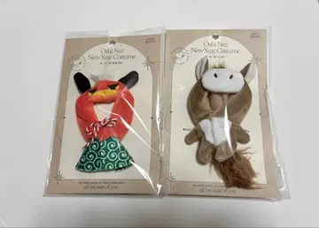 쓰리코 3coins 인형옷 사자탈 말 세트 설날 인형옷 S 최애인형