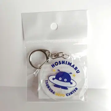 새상품 코스모 별 아크릴 키링 츠쿠바 만국박람회 EXPO'85