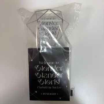 ChroNoiR 응원봉 카나에 쿠츠하