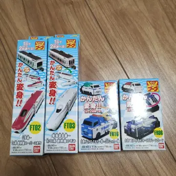 BANDAI 절판 VOOV 부 기차 작업용 자동차 변형