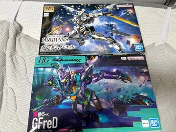 HG 건담 프라모델 묶음 판매 지브릴 바엘 HG 미조립