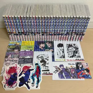 블루 록 2~31권 (1권 없음) 9 10 11권 미개봉