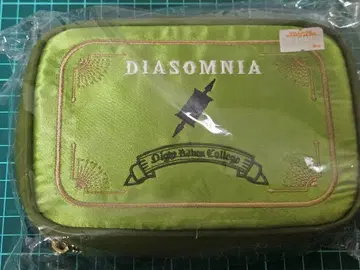 트위스테 스퀘어 파우치