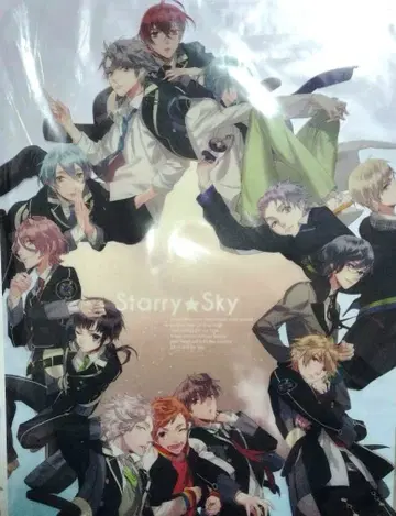 Starry Sky 스타스카 AGF 클리어 포스터