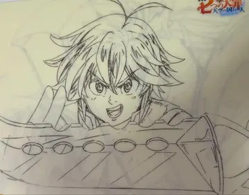 귀중 일곱개의 대죄 천공의 포로 클리어 파일 멜리오다스