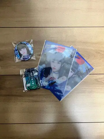 iLife 무도관 온라인 복권 소라시 카렌