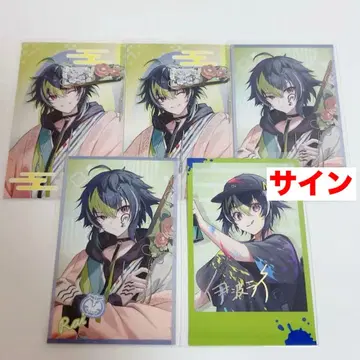 니지산지 폴라로이드 happy pack 1st 레어 이나미 라이