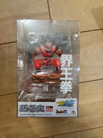 드래곤볼 캡슐 손오공 계왕권 피규어 드라캅 점프 페스타