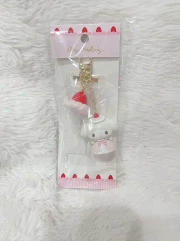 [ 새상품 ] 마이멜로디 딸기 휘핑 케이크 키링 완판템