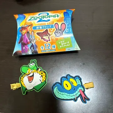 주토피아 앞머리 클립 2개 세트