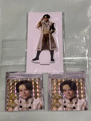 삼국지 연기 문추