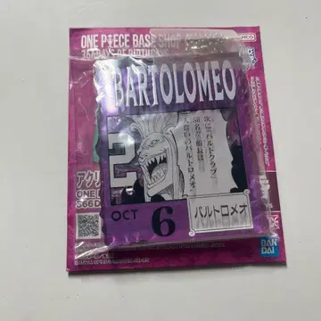 ONE PIECE BASE SHOP 제일복권 바르톨로메오