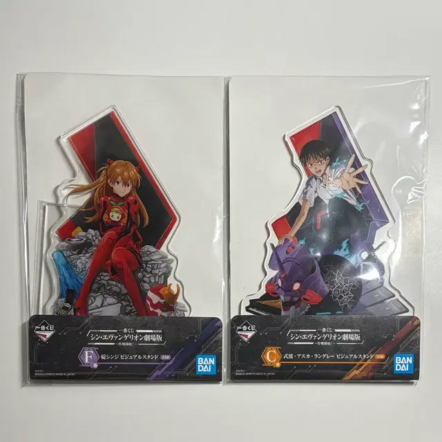 에반게리온 쿠지 아크릴 스탠드 일괄