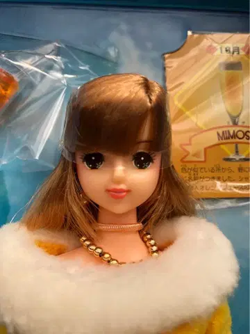 타카라 달력 걸 제니 에이틴 벌스데이 칵테일 미모사