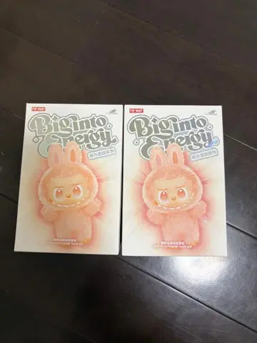 러브브 에너지 봉제 인형 키링 미개봉 피스 2개 세트