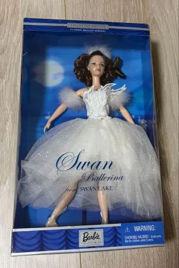 바비 백조의 호수