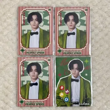 TheRAMPAGE 카와무라 카즈마 포토 카드 4장