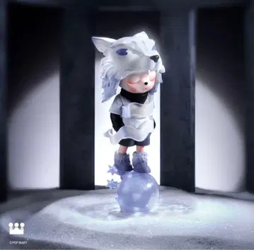 inosoul The Forgotten Land