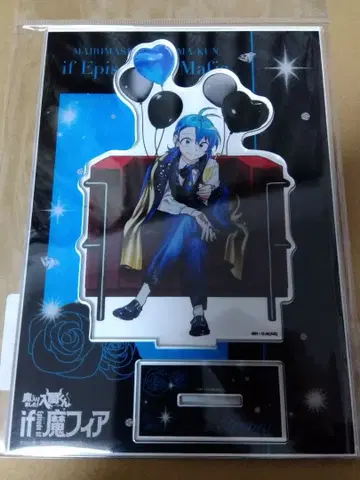 마계의 악마들! 이루마 군 마 피아 아크릴 스탠드 이루마