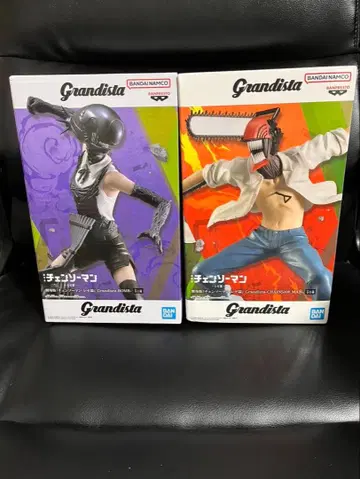 Grandista 체인소 맨 폭탄 세트 레제 피규어