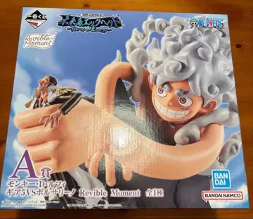 제일복권 원피스 미래섬 에그 헤드 A상 루피 기어 5 vs 볼사리노