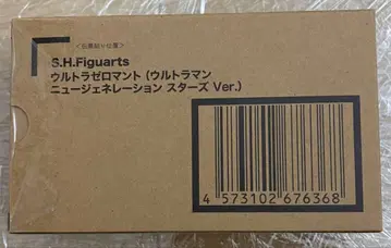 울트라 제로 망토 뉴 제너레이션 스타즈 Ver.