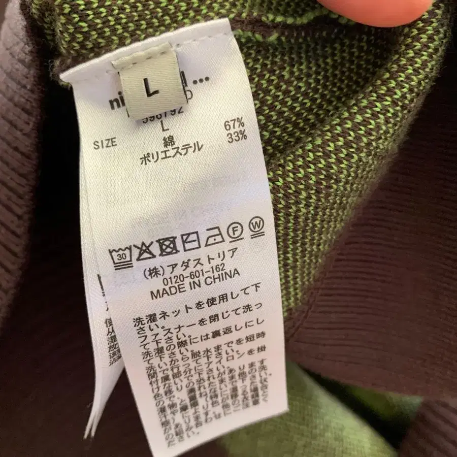 4번째 상품 이미지