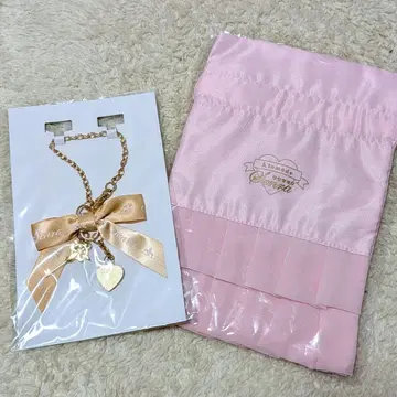 센라 센완 리본 키링 복조리