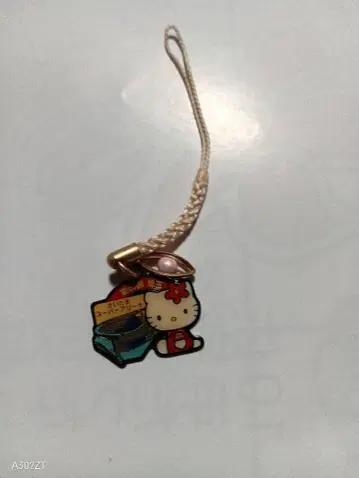 헬로키티 사이타마 슈퍼 아레나 스트랩