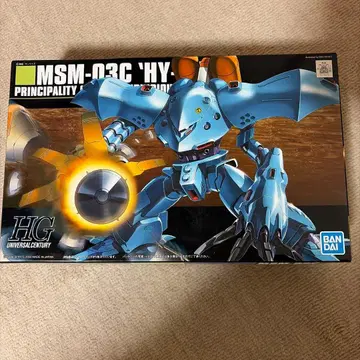 BANDAI HG MSM-03C 'HY' 건담 프라모델