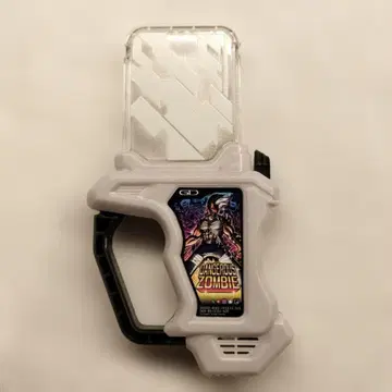 가면라이더 에그제이드 DX 데인저러스 좀비 가샤트